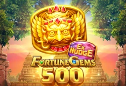 Apa Itu Bonus dan Bagaimana Ia Berfungsi?
